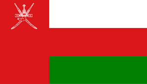 Oman Flag